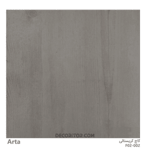 کفپوش PVC آرتا F02-002