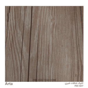 کفپوش PVC آرتا F03-027