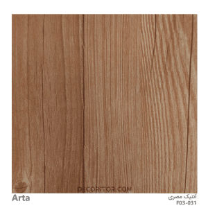 کفپوش PVC آرتا F03-031