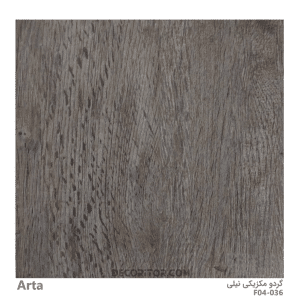 کفپوش PVC آرتا F04-036
