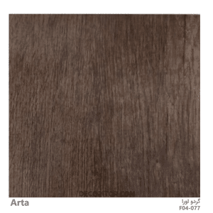 کفپوش PVC آرتا F04-077