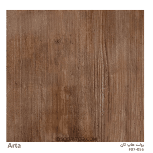 کفپوش PVC آرتا F07-096